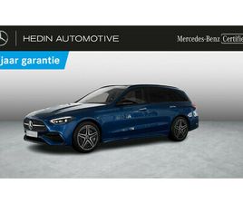 300 E BREAK AMG LINE | PANORAMISCH DAK | HEAD-UP DISPLAY | NIGHTPACK | 360° PARKEERPAKKET | VERWARMDE ZETELS | SMARTPHONE INTEGRATIE | WIDESCREEN |