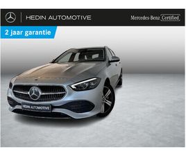 MERCEDES CLASSE E BREAK E 300 300 E BREAK LUXURY LINE TREKHAAK | DODEHOEKASSISTENT | SMARTPHONE INTEGRATIE | VERWARMDE ZETELS | SFEERVERLICHTING | NAVIGATIE | ACHTERUITRIJCAMERA | PARKEER PA