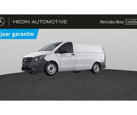 PANEL VAN 66KWH L2 | AUDIO 30 | ACHTERUITRIJCAMERA | AUTOMATISCHE KLIMAATREGELING | LED LAMPEN |