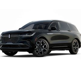 LINCOLN NAUTILUS 2025 ULTRA