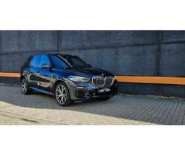 BMW X5 45E ② BMW X5 XDRIVE45E M PACK/360 CAM/ACC/COMF ACCES/*TOP STAAT — BMW — 2EMEMAIN