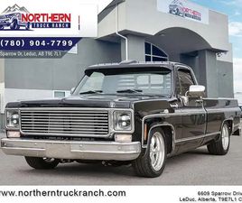 CHEVROLET C10 1973 CHEVROLET C10 CHEYENNE SUPER 10 A FULLY CUSTOM 1973 CHEV...