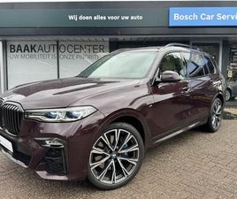BMW X7 X7 M50I HIGH EXECUTIVE | HUD | 7 PERSOONS | PANORAMADAK