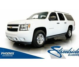 2011 CHEVROLET SUBURBAN 2500 4X4