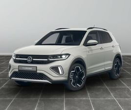 1.0 TSI 115CV R-LINE PLUS