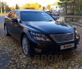LEXUS LS LS 600H