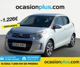 PURETECH 82 CITY EDITION 60 KW (82 CV)