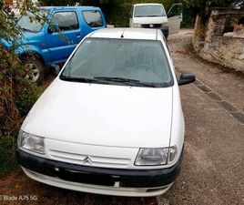 CITROEN SAXO CITROEN - SAXO