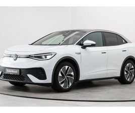 VOLKSWAGEN ID.5 PRO ID.5 PRO 77KWH (82KWH) AHK KAM. MATRIX WÄPU ACC