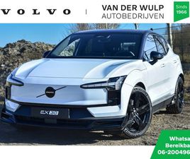 VOLVO EX30 SINGLE VOLVO EX30 HEICO SINGLE EXTENDED PLUS 272PK/69KWH