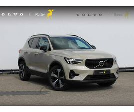 VOLVO XC40 B3 177PK AUTOMAAT PLUS DARK GOOGLE INFOTAINMENT / DRAADLOOS TELEFOON OPLADEN / ELEKTRISCH BEDIENBARE BESTUURDERSSTOEL MET GEHEUGEN / ADAPTIEVE CRUISE