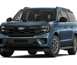 FORD EXPEDITION MAX 2025 FORD EXPEDITION MAX ACTIVE