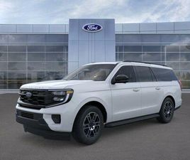 NEW 2025 FORD EXPEDITION MAX ACTIVE 4X4
