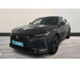 CITROEN DS4 HYBRIDE 136CH ETOILE NAPPA AUTOMATIQUE