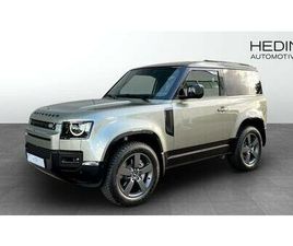 90 D300 X-DYNAMIC HSE