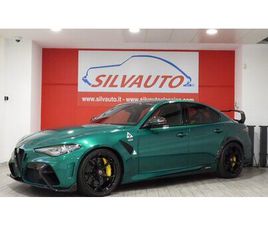 ALFA ROMEO GIULIA QUADRIFOGLIO 2022 ALFA ROMEO GIULIA VERT AUTOMATIQUE, 7+ VITESSES COND...