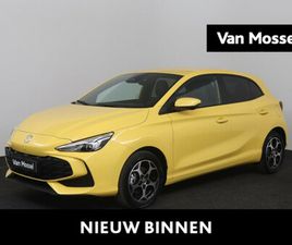 MG 360 MG MG3 1.5 HYBRID+ LUXURY | NAVIGATIE | DAB+ | 16LMV | ACC | ECC | STOEL+ STUUR VERWARMING | 360° CAM | KEYLESS ENTRY BTW AUTO |