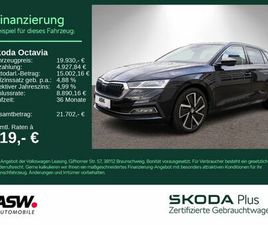 SKODA OCTAVIA WAGON STYLE