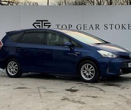 2023 TOYOTA PRIUS+ ICON MPV HYBRID AUTOMATIC