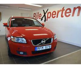 D3 GEARTRONIC MOMENTUM /NY KAMREM, NY SERVAD/