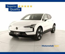 VOLVO EX30 SINGLE CORE EXTENDED RANGE - PRONTA CONSEGNA - ECOBONUS