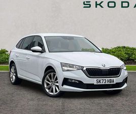 SKODA SCALA SKODA SCALA 1.0 TSI 110 SE L 5DR HATCHBACK 2023, 3553 MILES, £15495 - 32759822 - EXCHANGEANDMART.CO.UK