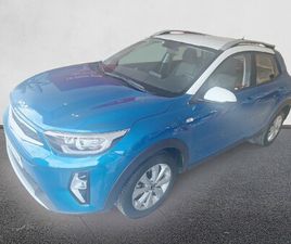 KIA STONIC KIA STONIC 1.2 DPI 62KW (84CV) CONCEPT PLUS DE SEGUNDA MANO Y OCASIÓN | DRIVERIS