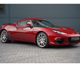 2022 LOTUS EVORA GT410 2+2