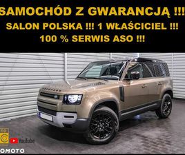 LAND ROVER DEFENDER 2.0 P300 X-DYNAMIC HSE