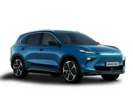 S5 64 KWH LUXURY LONG RANGE