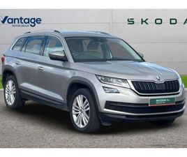 SKODA KODIAQ 2.0 TDI EDITION 5DR DSG [7 SEAT] SUV 2018, 58290 MILES, £17290 - 32806134 - EXCHANGEANDMART.CO.UK