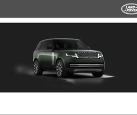 LAND ROVER RANGE ROVER P550 LAND ROVER RANGE ROVER