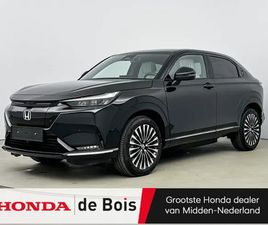 HONDA E:NY1 LIMITED EDITION 69 KWH | OP BESTELLING! | LEER | NAVIGATIE | CAMERA | ADAPTIVE CRUISE | KEYLESS |