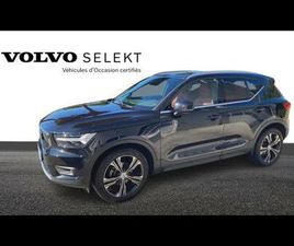 VOLVO XC40 D3 D3 ADBLUE 150CH INSCRIPTION LUXE GEARTRONIC 8