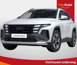 HYUNDAI TUCSON 1.6 T-GDI FEEL COMFORT 2WD 6A/T 1.598CC