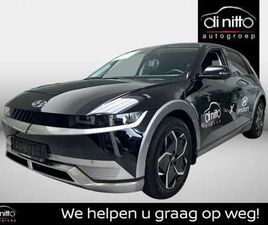 HYUNDAI IONIQ 5 77 KWH SPECIAL EDITION AWD 239KW - 325P