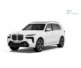 BMW SERIJA X7: 40D - AKCIJA - DOBAVA JANUAR 26
