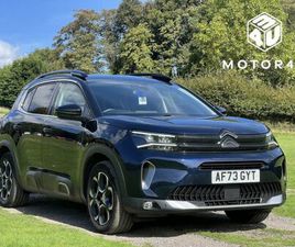 2023 CITROEN C5 AIRCROSS 1.5BLUEHDI MAX