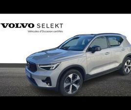 B3 163CH ULTRA DCT 7