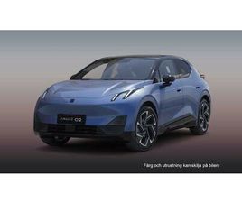 EV MORE 1,95 % RÄNTEKAMPANJ / 4895 :- / MÅN - PRIVATLEA