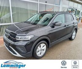 RFK ACC SHZ APP-CONNECT