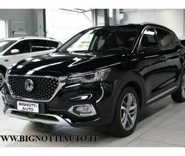 MG EHS PLUG-IN HYBRID EXCLUSIVE