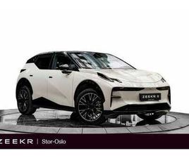 ZEEKR X PRIVILEGE AWD, 360 I HUD I MASSASJE I 10 ÅR GARANTI