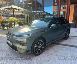 XPENG G9 PERFORMANCE XPENG G9 AWD PERFORMANCE 423КВ