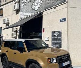 TOYOTA - LAND CRUISER