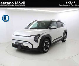 KIA EV3 EARTH STANDARD RANGE