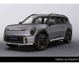 GT-LINE AWD 99.8 KWH | SHOWROOM | DIRECT LEVERBAAR