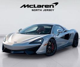 USED 2018 MCLAREN 570S BASE