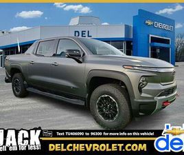 2026 CHEVROLET SILVERADO EV TRAIL BOSS