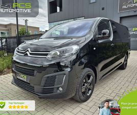 CITROEN JUMPY CITROEN JUMPY 2.0 BLUEHDI L2 AUTOMAAT / BTW-VOERTUIG/ 1E EIG.